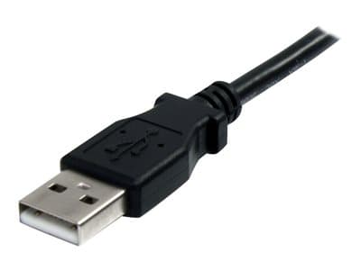 STARTECH 90cm USB2.0 Verlängerungskabel