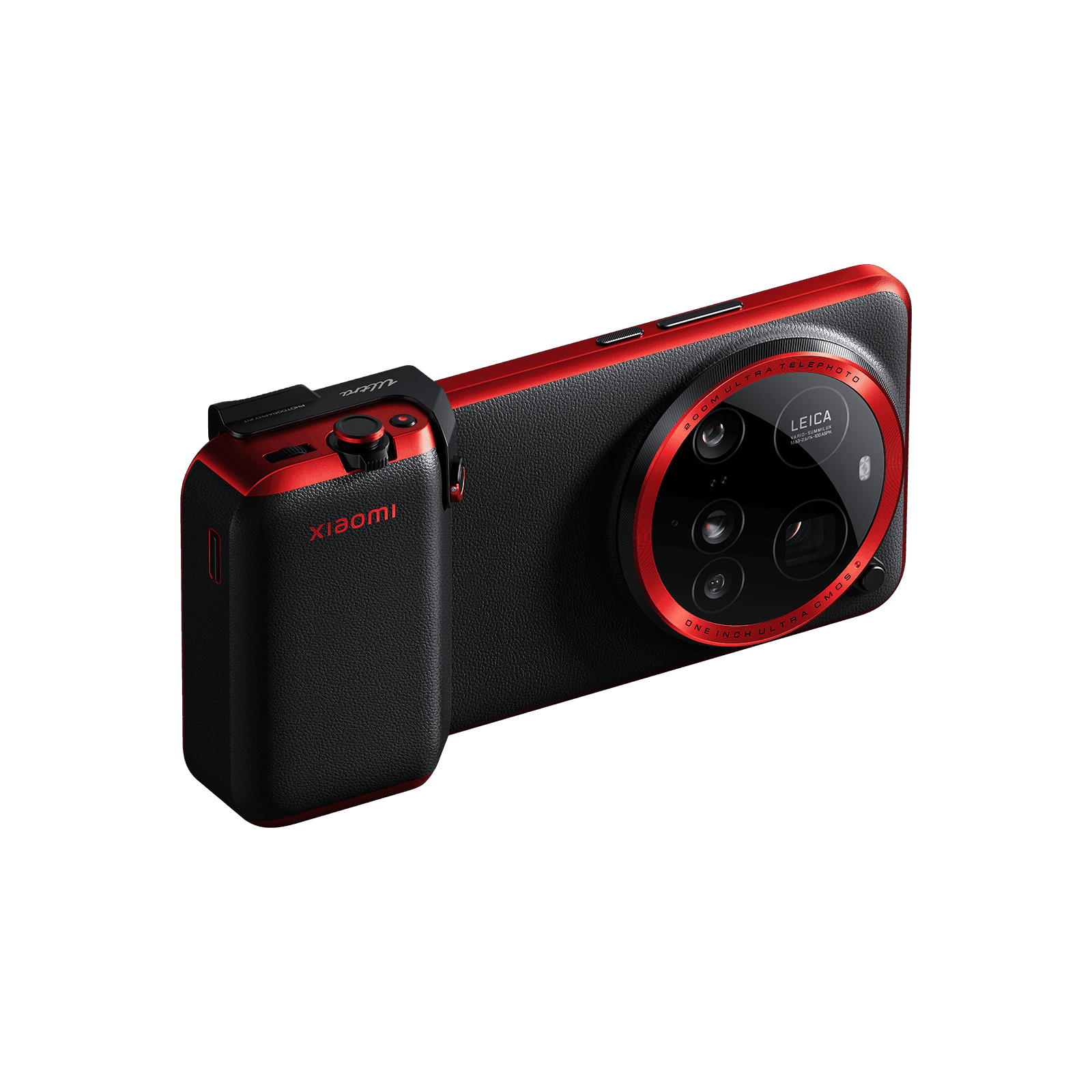Xiaomi 15 Ultra Photography Kit Legend Edition