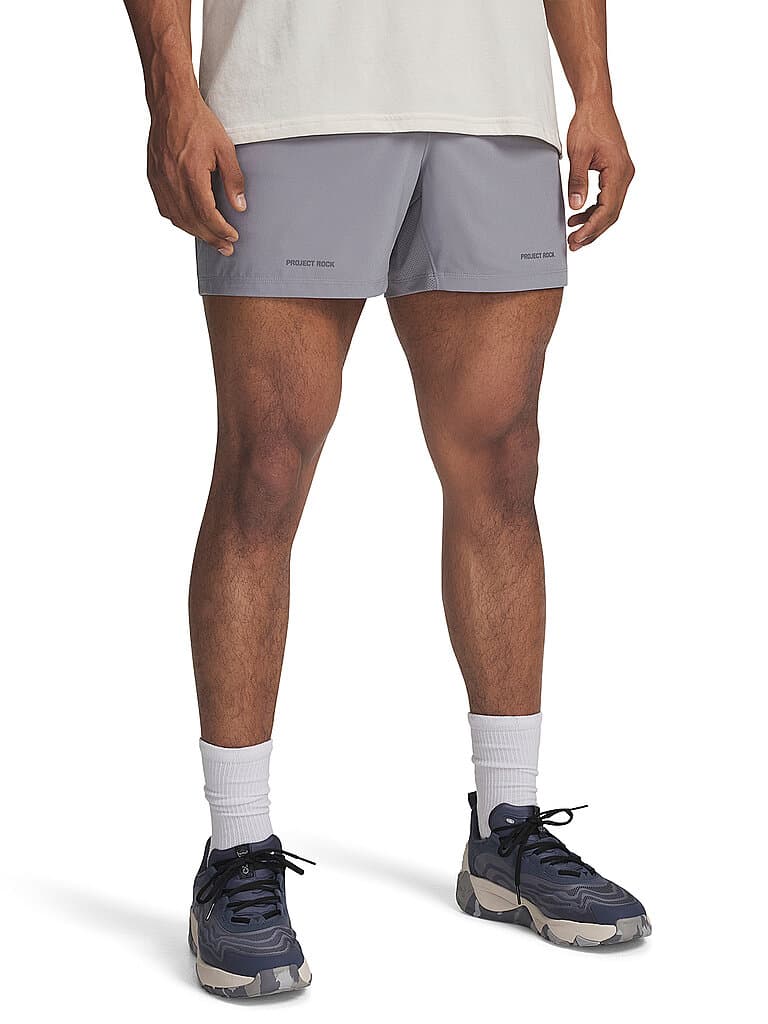 UNDER ARMOUR Herren Shorts Project Rock Ultimate grau | XXL