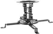 Equip Beamer Deckenhalterung universal 360°    bis 13,5kg sw retail