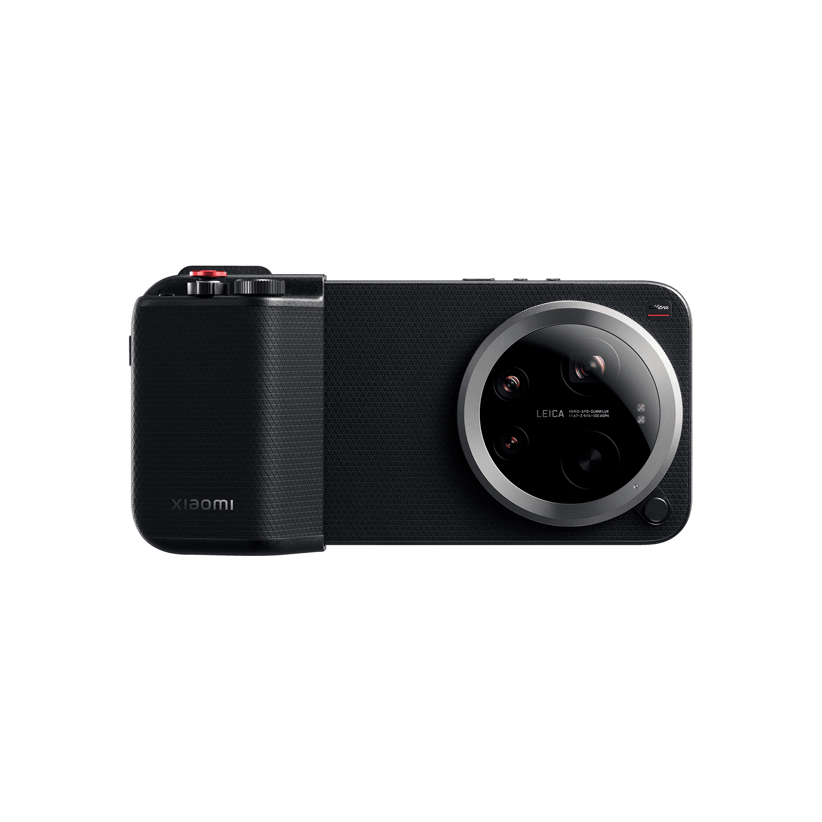 Xiaomi 17 Ultra Photography Kit Pro