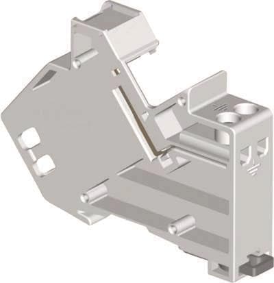 Easylan Hutschiene Adapter REG Keystone für Verteilerschrank mit Abdeckung